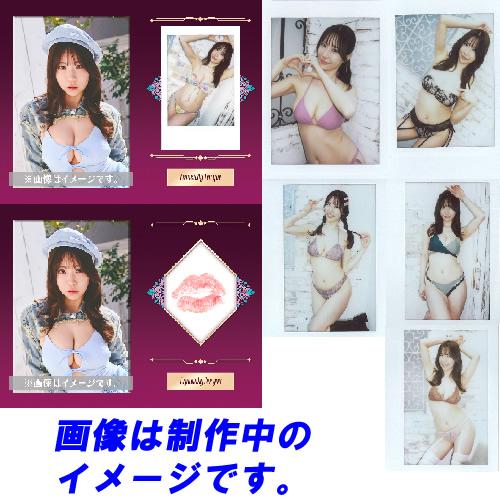 （予約）鈴木ふみ奈 〜COLORS〜 トレーディングカード BOX■ハーフカートン（10箱）■（特典カード+生写真付）（送料無料） 26年7月11日発売_2