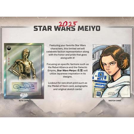 2025 TOPPS STAR WARS MEIYO 名誉 HOBBY BOX : トレカショップ二木