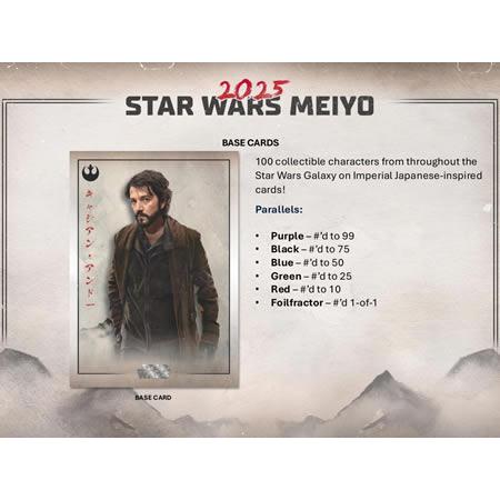 2025 TOPPS STAR WARS MEIYO 名誉 HOBBY BOX : トレカショップ二木