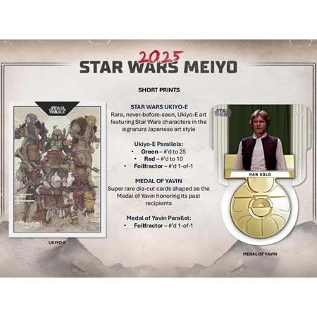 2025 TOPPS STAR WARS MEIYO 名誉 HOBBY BOX : トレカショップ二木