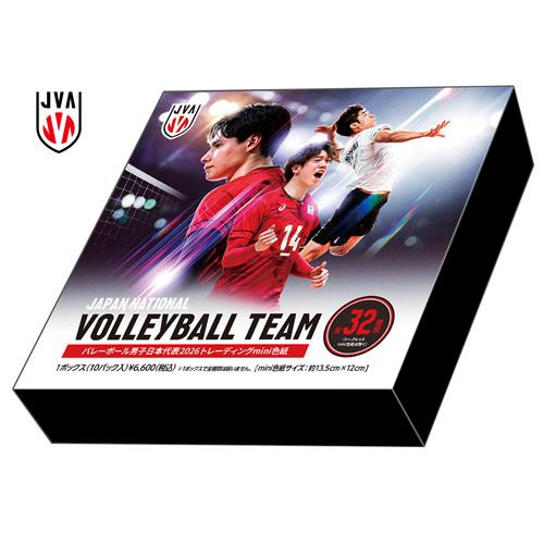 予約）バレーボール男子日本代表2026トレーディングmini色紙 BOX 2026