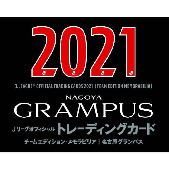 EPOCH 2021 Jリーグチームエディションメモラビリア 名古屋グランパス