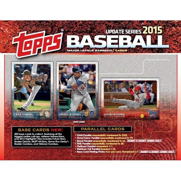 MLB 2015 TOPPS UPDATE HOBBY BOX（送料無料）｜niki｜03