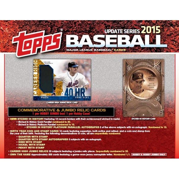 MLB 2015 TOPPS UPDATE HOBBY BOX（送料無料）｜niki｜06