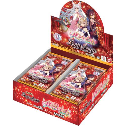 ディーバブースター 10thパーティー　BOX販売 バトルスピリッツ ディーバブースター 10thパーティー【BSC43】 BOX