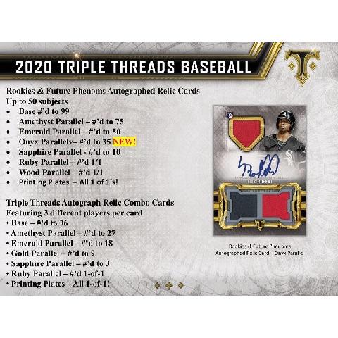 MLB 2020 TOPPS TRIPLE THREADS BASEBALL BOX｜niki｜04