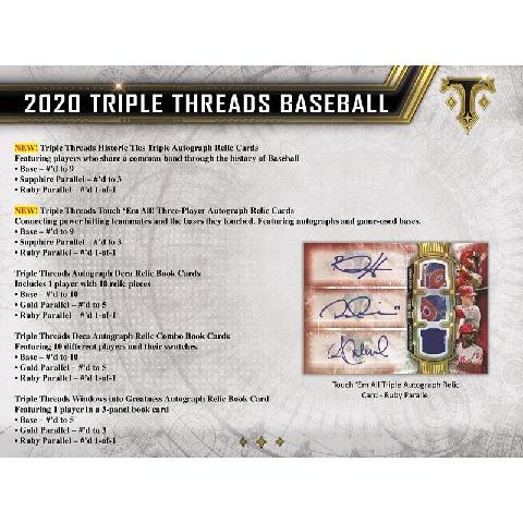 MLB 2020 TOPPS TRIPLE THREADS BASEBALL BOX｜niki｜06
