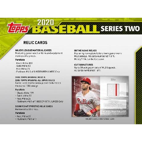 MLB 2020 TOPPS SERIES 2 BASEBALL HOBBY BOX（送料無料）｜niki｜06