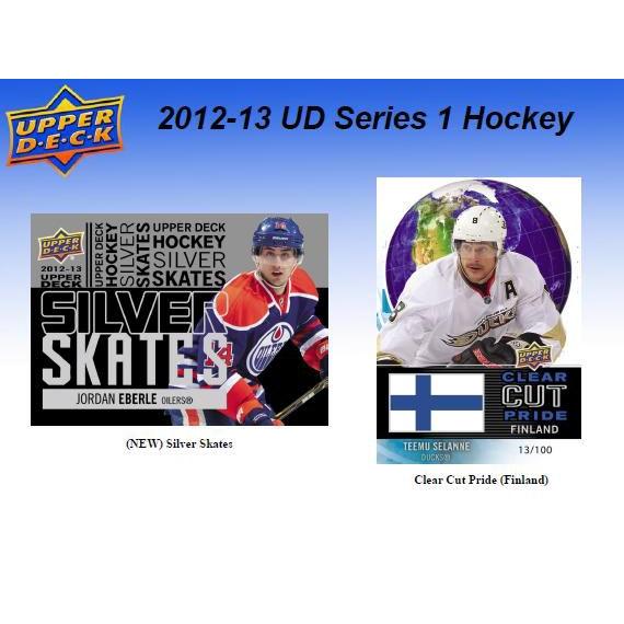 ■セール■NHL 2012/2013 UPPER DECK SERIES 1 BOX｜niki｜05