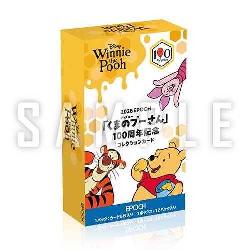 予約）EPOCH 2026 《DISNEY WINNIE THE POOH 100TH ANNIVERSARY