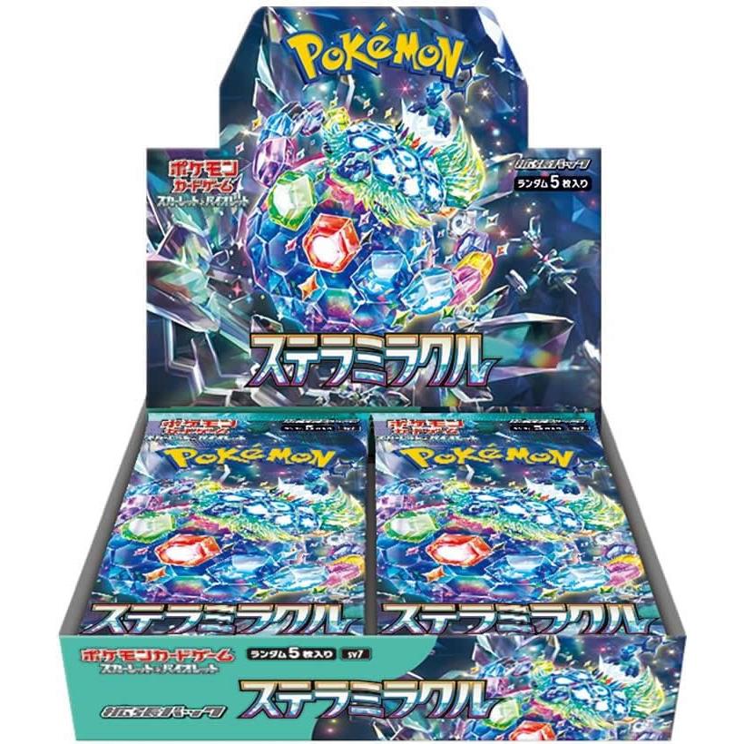 ミラクルステラ　４枚 ポケモンカードゲーム スカーレット＆バイオレット 拡張パック ステラ