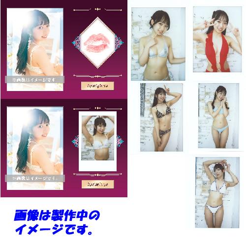 予約）入間ゆい〜ANGEL SMILE〜トレーディングカード BOX