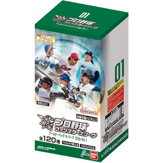プロ野球 ファンスターズリーグ ブースターパック セ・リーグ 2026 Vol