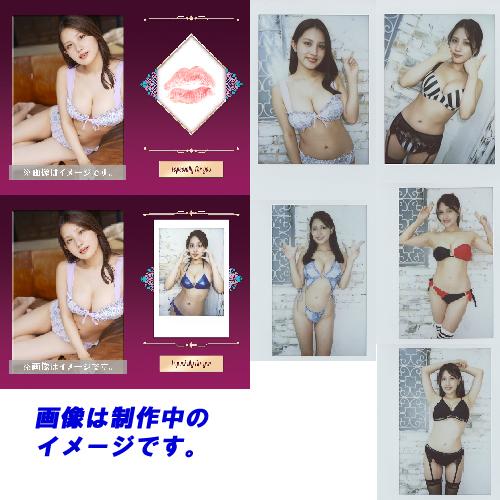 花咲楓香〜CUTIE PIE〜 トレーディングカード BOX□3ボックスセット