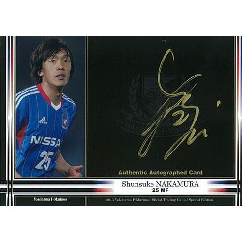 2013 横浜F・マリノス オフィシャルカード スペシャルエディション 