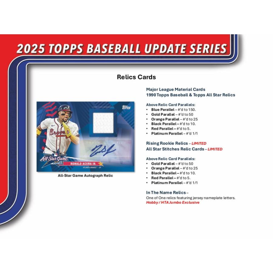 MLB 2025 TOPPS UPDATE BASEBAL SERIES HOBBY BOX（送料無料