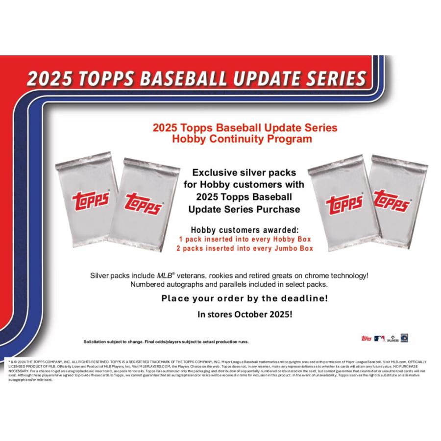 MLB 2025 TOPPS UPDATE BASEBAL SERIES HOBBY BOX（送料無料