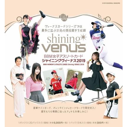 BBM 女子アスリートカード シャイニングヴィーナス 2019 BOX : トレカ