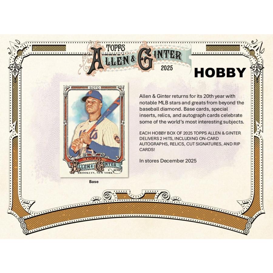MLB 2025 TOPPS ALLEN & GINTER HOBBY BOX（送料無料） 12月上旬発売
