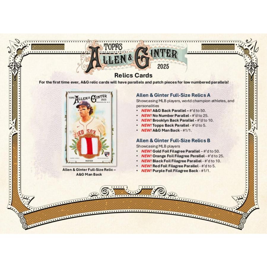MLB 2025 TOPPS ALLEN & GINTER HOBBY BOX（送料無料） 12月上旬発売