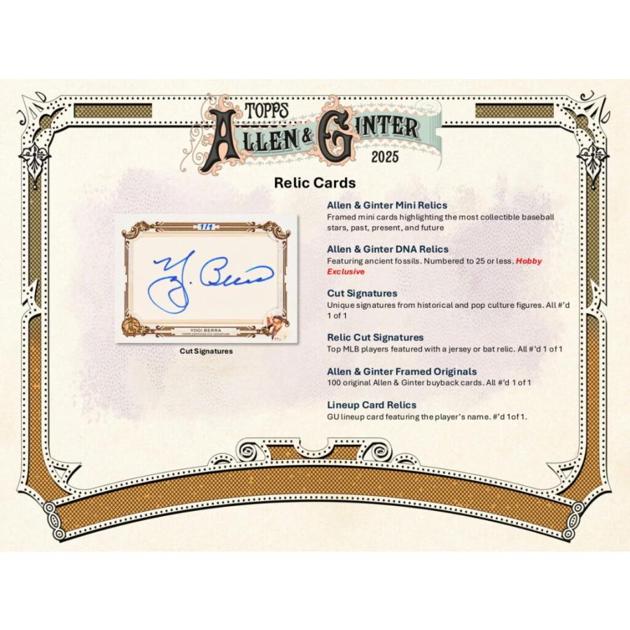 MLB 2025 TOPPS ALLEN & GINTER HOBBY BOX（送料無料） 12月上旬発売