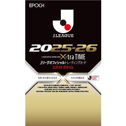 EPOCH 2023 Jリーグ スペシャルエディション 新品未開封ボックス 1BOX】EPOCH 2023 Jリーグオフィシャルトレーディングカード