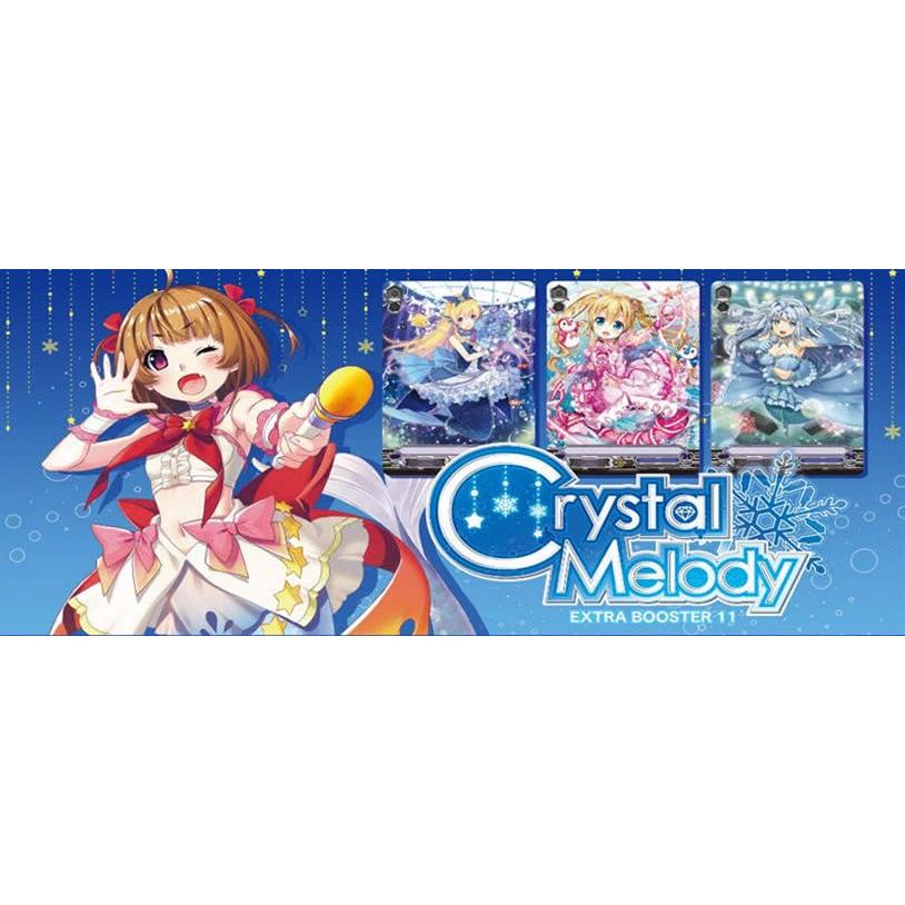 VG-V-EB11 カードファイト!!ヴァンガード エクストラブースター第11弾 「Crystal Melody」 BOX 12月20日発売｜niki