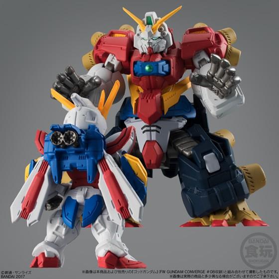 FW GUNDAM CONVERGE EX19 デビルガンダム+2体　未開封 FW GUNDAM CONVERGE EX19 デビルガンダム（食玩） : トレカショップ二