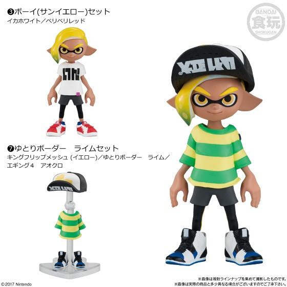 スプラトゥーン2 きせかえギアコレクション フィギュア まとめ売り スプラトゥーン2 きせかえギアコレクション復刻版 9月18日より