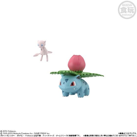 ポケモンスケールワールド カントー（食玩） BOX : トレカショップ二木