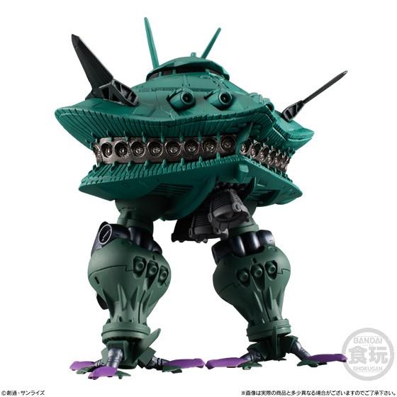 FW GUNDAM CONVERGE EX29 ビグ・ザム＆コア・ブースター（食玩） 2020