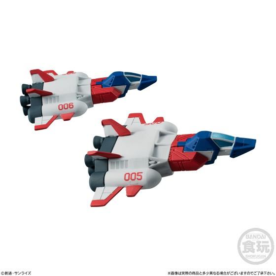 FW GUNDAM CONVERGE EX29 ビグ・ザム＆コア・ブースター（食玩） 2020