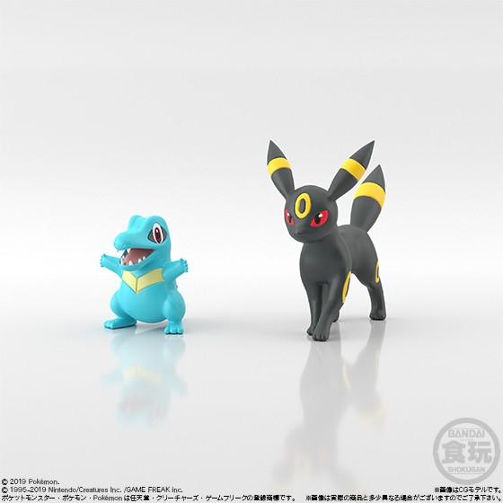 ポケモンスケールワールド ジョウト地方 セット（食玩） 2020年1月27日発売｜niki｜04