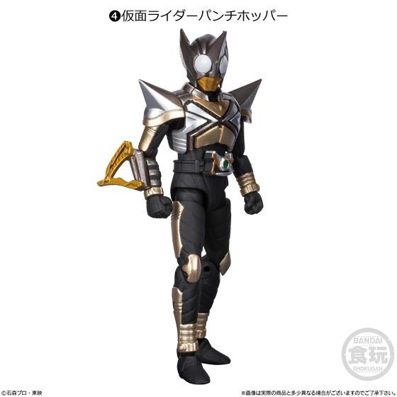 SHODO-O 仮面ライダー3 （食玩） BOX 2020年7月20日発売 : トレカ