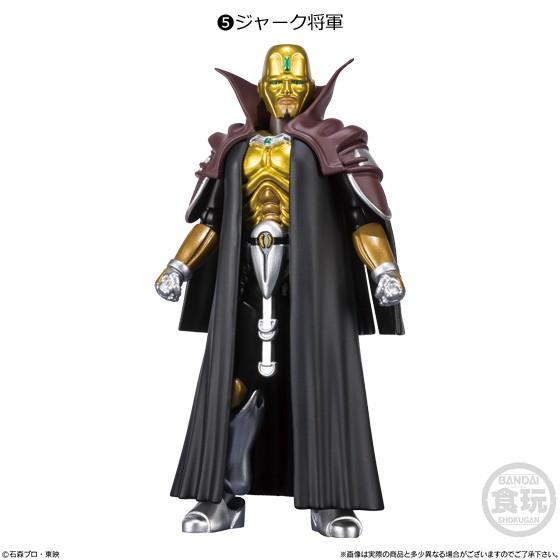 SHODO-O 仮面ライダー3 （食玩） BOX 2020年7月20日発売 : トレカ