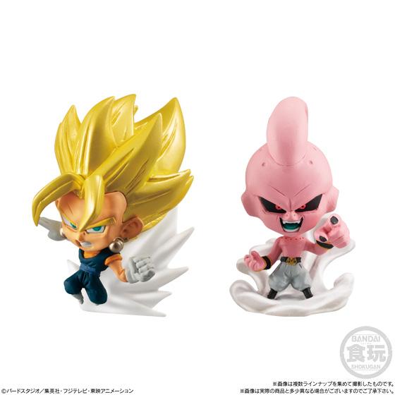 ドラゴンボール 食玩 フィギュア 11体セット アルティメット孫悟飯