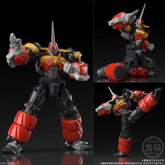 スーパーミニプラ GEAR戦士電童 凰牙＆データウェポンセット（食玩