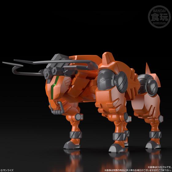 スーパーミニプラ 電童&凰牙データウェポンセット スーパーミニプラ GEAR戦士電童 凰牙＆データウェポンセット（食玩