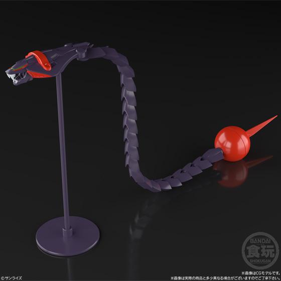 スーパーミニプラ GEAR戦士電童 凰牙＆データウェポンセット（食玩