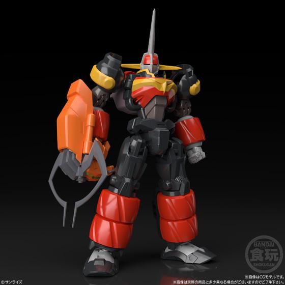 スーパーミニプラ GEAR戦士電童 凰牙＆データウェポンセット（食玩