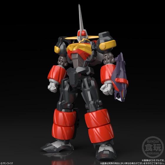 スーパーミニプラ GEAR戦士電童 凰牙＆データウェポンセット（食玩