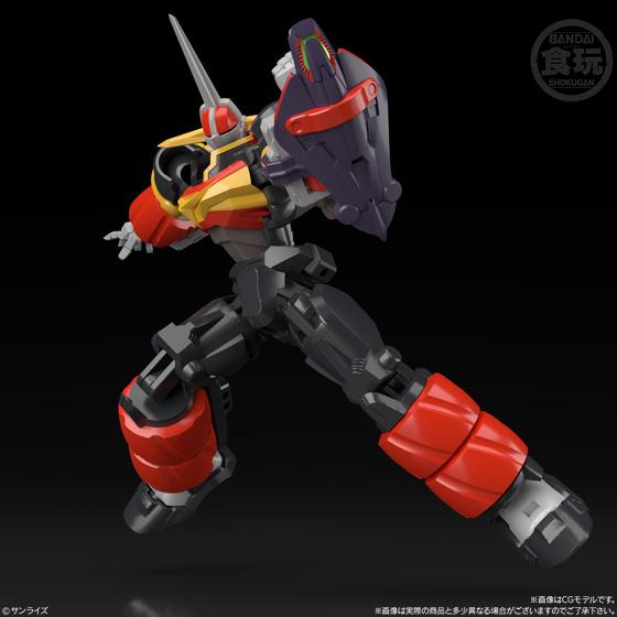 スーパーミニプラ GEAR戦士電童 凰牙＆データウェポンセット（食玩