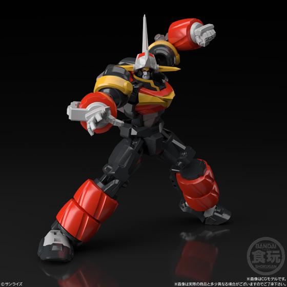 スーパーミニプラ GEAR戦士電童 凰牙＆データウェポンセット（食玩
