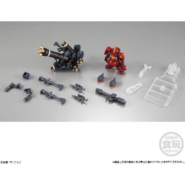 FW GUNDAM CONVERGE EX32 高機動型ザク “サイコ・ザク”（食玩） 2020年11月2日発売 : トレカショップ二木 ...