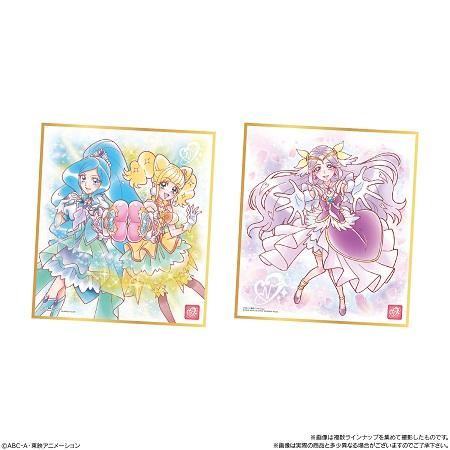 プリキュア 色紙ART3 （食玩） BOX 2020年11月9日発売 : トレカ