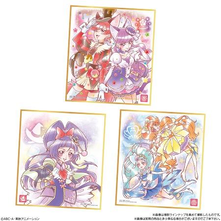 プリキュア 色紙ART3 （食玩） BOX 2020年11月9日発売 : トレカ