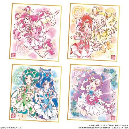 プリキュア 色紙ART3 （食玩） BOX 2020年11月9日発売 : トレカ
