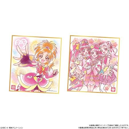 プリキュア 色紙ART3 （食玩） BOX 2020年11月9日発売 : トレカ