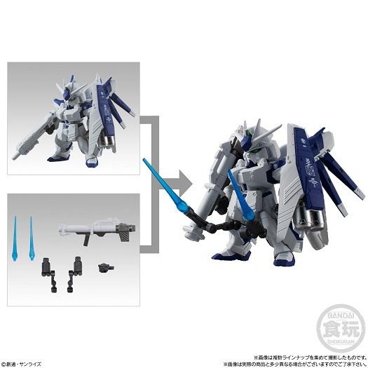 FW GUNDAM CONVERGE （ガンダムコンバージ）♯Plus02（食玩）BOX 2020 