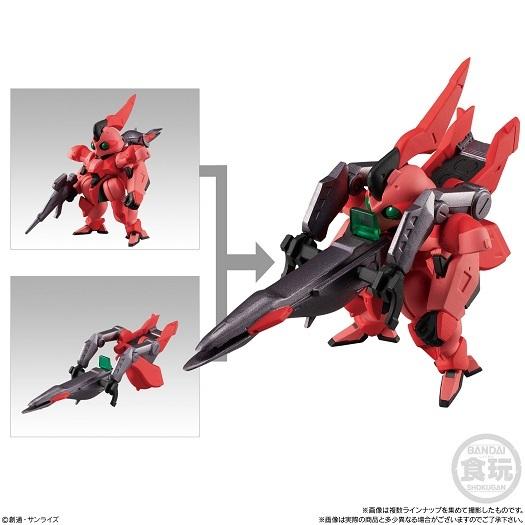 FW GUNDAM CONVERGE （ガンダムコンバージ）♯Plus02（食玩）BOX 2020